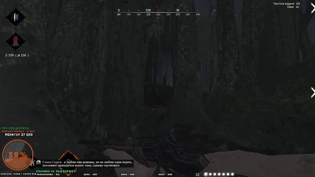 [Запись стрима] Hunt Showdown [1440p\2K] - ОБНОВЛЕНИЕ 1.4.8 ЧТО НЕ ТАК? | МАРАФОН ПОДАРКОВ смотреть онлайн