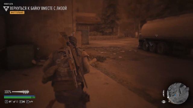 Days Gone - Жизнь после 21. Белнап. Много больных, Медведь. смотреть онлайн