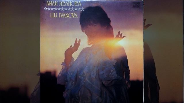 Смълчано море смотреть онлайн