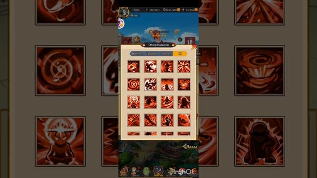 Кашин Коджи изменил игру? Ян теперь непобедим 😱 | Обзор персонажа | тени пика | конфликт хидзюцу смотреть онлайн