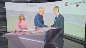 Собянин открыл производственный комплекс концерна "Калашников" на юго-востоке Москвы