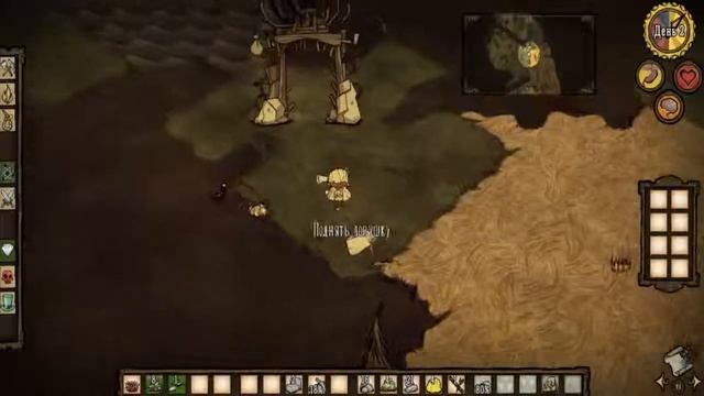 Don't Starve Together #1 Набор на съёмки ! смотреть онлайн