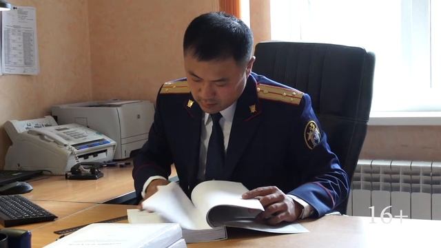 29.12.2018 В Холмске учащаяся техникума подозревается в краже у сокурсника смотреть онлайн