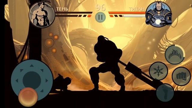 Возможно ли в *почти* ванильном shadow fight 2 получить оружие титана? смотреть онлайн