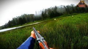 Сезон охоты 2024!