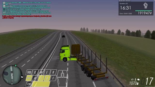 2022 09 26 намер авар ситуация пингом и уход с места ДТПTrim смотреть онлайн