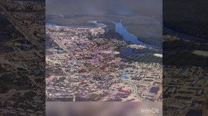 Новоаганск. ХМАО.