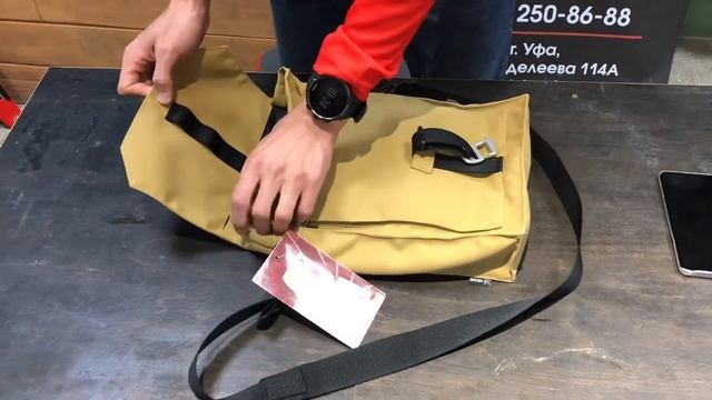 Сумка Bask Atlin смотреть онлайн