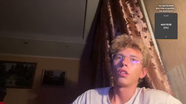 Марафон стримов д3 / Собираем на новое путешествие / Поддержать по ссылке в описании смотреть онлайн