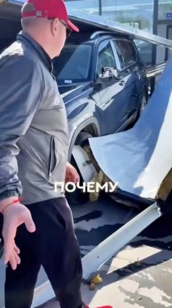 Абсолютно не удивимся, если эти машины будут предлагаться, как не битые и не крашенные 🤷🏻♂️
