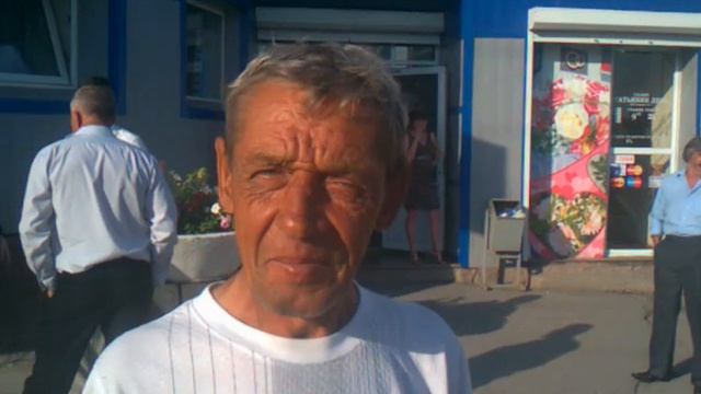 синий мужик тупит Белорецк смотреть онлайн