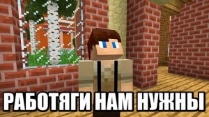 ВЛАДУС МАЙНКРАФТ 💪 от ВЗРОСЛОЙ ＊ШОКОЛАДКИ＊ до ПРИЗРАКА 👻 СИМУЛЯТОР ЖИЗНИ в Майнкрафт ! ВЛАДУС