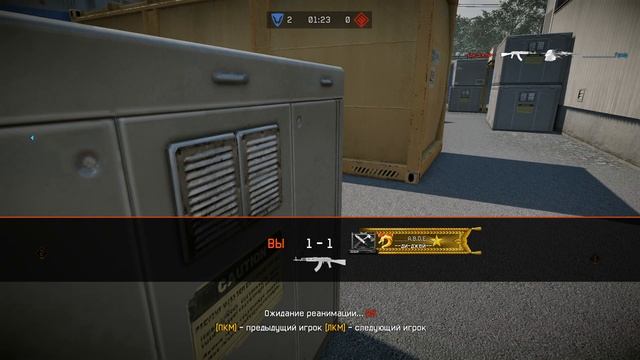 КАК ПОЛУЧИТЬ ПРЕИМУЩЕСТВО??!! Warface смотреть онлайн