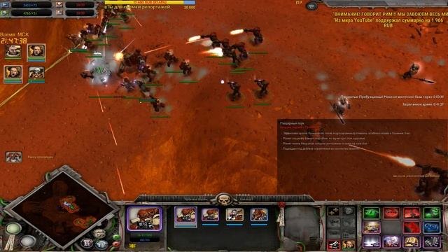 WH40K Dawn of War - Soulstorm за космодесант! - Атака на базу Некронов! - Серия №9 смотреть онлайн