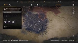 Как получить очень много мощного оружия ( Dying Light 2 )