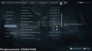 RTX 3050 ТЕСТЫ В ИГРАХ В 2024 ГОДУ