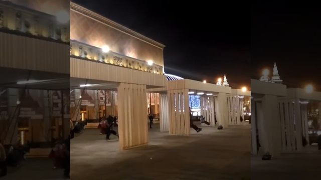 Качели около станции м. Маяковская смотреть онлайн