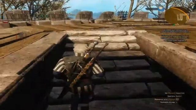 Ведьмак 3 Дикая охота Охота за сокровищами Ведьмачьи древности снаряжения школы грифона часть 3 смотреть онлайн