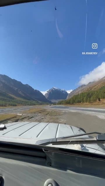 Поход на ледник Актру 🏔️ #Алтай #Курайская степь #Актру