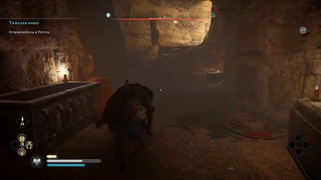 ACValhalla Восточная Англия Брусок угля Саттон Ху смотреть онлайн