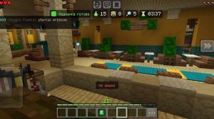 (Майнкрафт) ваша любимая рубрика!:)