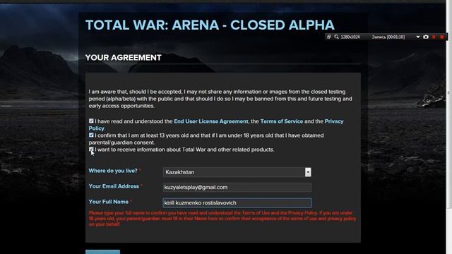 Игра Total War: ARENA и как получить доступ к альфа-версии в Steam смотреть онлайн