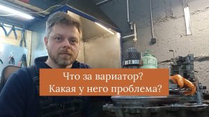 На разборе вариатор jf011 от X-Trail 2.5 - стружка в поддоне