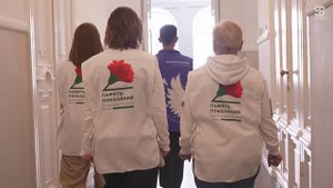 Видеорепортаж | Волонтёры Победы