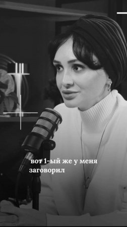Речевые нарушения у детей: заблуждения родителей и неэффективные методы лечения.