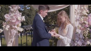 Свадебная церемония в усадьбе "Царицыно"