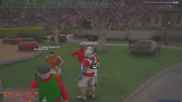 Grand Theft Auto V 2025.04.23 - 22.45.53.02.DVR - Trim - кпыпцфца смотреть онлайн