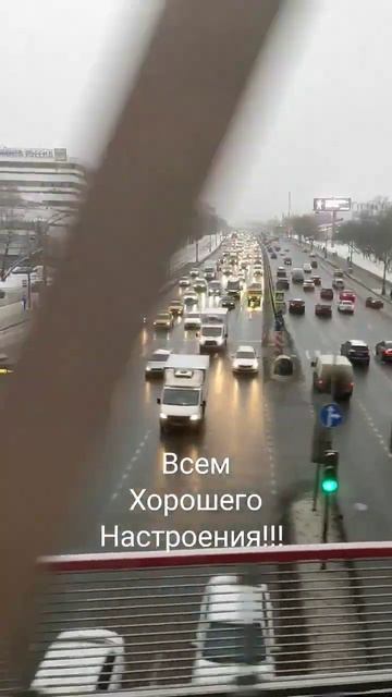 Москва. Шоссе Широкое. #shorts смотреть онлайн