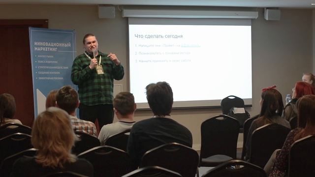 Игорь Комаров - спикер Digital Spring 2018 смотреть онлайн