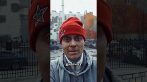 Откуда ты знаешь?