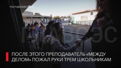 дезинфекция