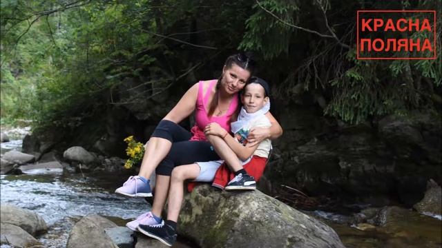 Ты должен это видеть! Красна Поляна лето 2018 смотреть онлайн