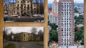 Улицы Щукино Москва