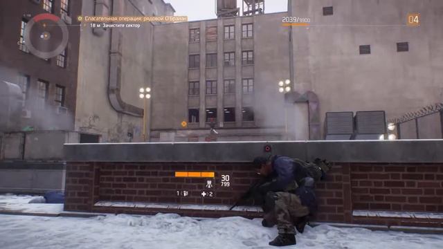 Tom Clancy's The Division™ #2 на пути к базе смотреть онлайн