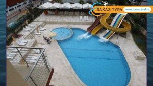 TAKSIM INTERNATIONAL OBAKOY 4 Алания обзор – отель ТАКСИМ ИНТЕРНАЦИОНАЛЬ ОБАКОЙ 4 Алания видео обзо