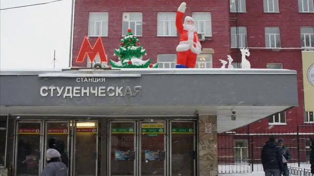 Новосибирский метрополитен - ЮБИЛЯР смотреть онлайн