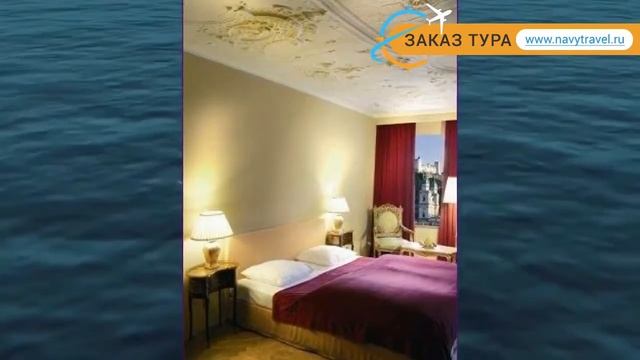 HOTEL STEIN 4* Австрия Зальцбург обзор – отель ХОТЕЛ СТЕИН 4* Зальцбург видео обзор