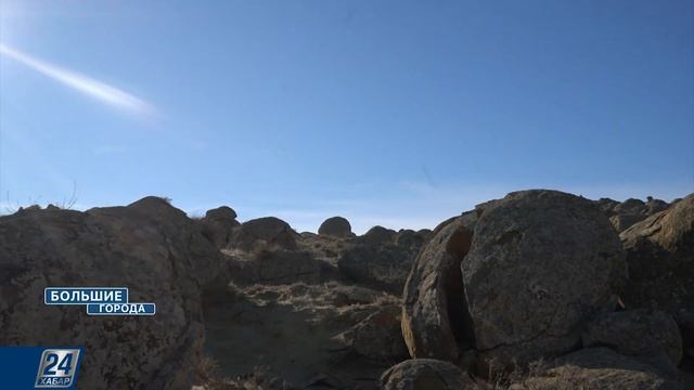 Невероятные места Мангистау | Большие города смотреть онлайн