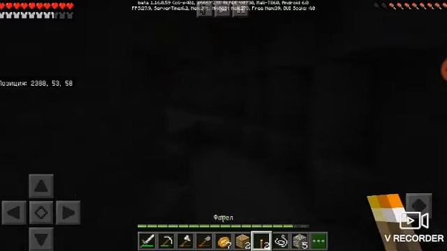 Minecraft ПЕ :D Выживание №4 :D Подготовка к походу в ад смотреть онлайн