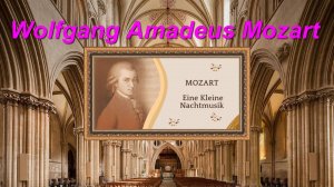 В. А. Моцарт. Концерт для арфы и флейты с оркестром..Часть 1.