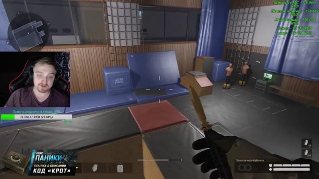 kr0t na Sv9zi / МОЙ КЕЙС (КОД:КРОТ) смотреть онлайн