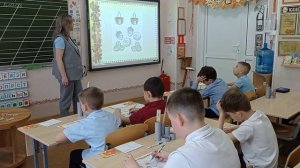 Урок математики.Закрепление.Числа от 1 до 10