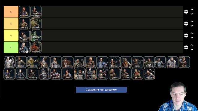 LOTR: Rise to War | Рейтинг Т3 героев добра! (Снаряжение фиолет +5, Р10 уважение) смотреть онлайн