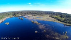 Медвежка озеро