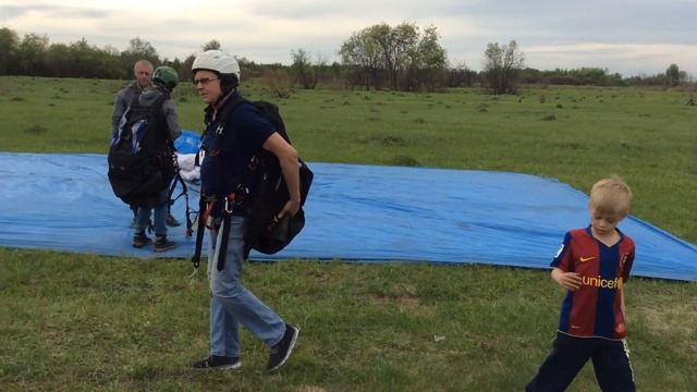 Надеть снаряжение смотреть онлайн
