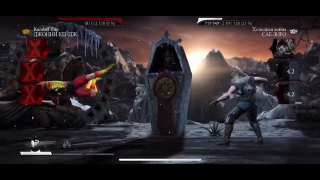 Прохождение башни Лин Куэй Боссы 200 этаж Круг 1 Алмазка на слабом аккаунте | Mortal Kombat mobile смотреть онлайн